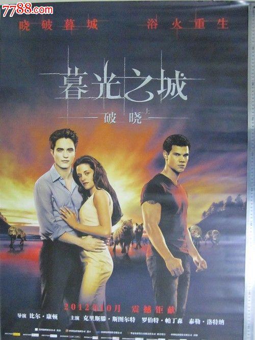 蒙特塞拉特艺术学院毕业证办理