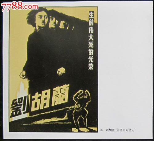 滑铁卢大学DiplomainEconomics